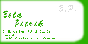 bela pitrik business card